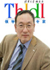 百朗教育机构讲师<b>王新超</b>