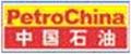 中国石油