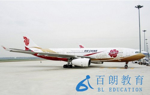 中国国际航空新班组建设三年咨询项目