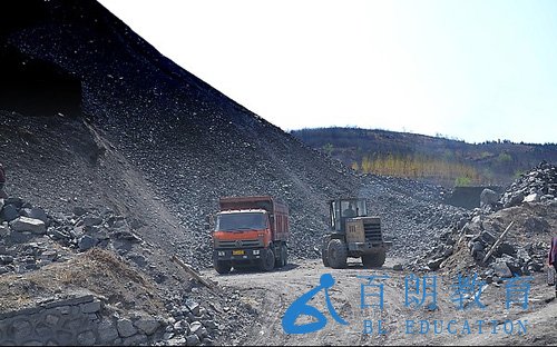 国投集团新班组建设咨询式培训项目