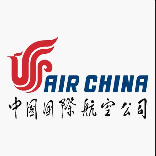 中国国际航空股份有限公司贵州分公司