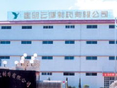 昆明云健制药有限公司