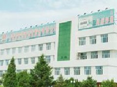 武汉马应龙药业集团股份有限公司