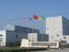 营口风光化工有限公司