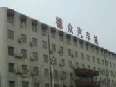 洛阳德众汽车
