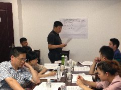 小组发言