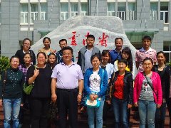 《现代企业档案管理培训