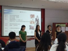 现场演练