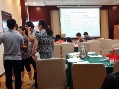 积极参与