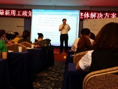 专业专注