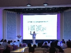 热情洋溢