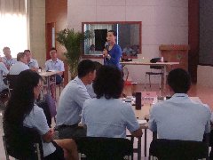 企业内训