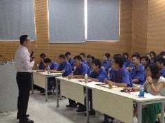 内训现场