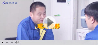 2b目标为要：高效生产绩效管理方法