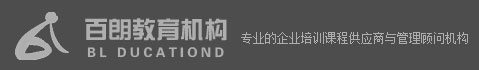 百朗logo